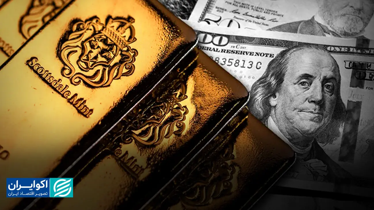 پیش بینی مهم قیمت طلا در سال آینده/ طلا ۵۳۰۰ دلاری می شود؟