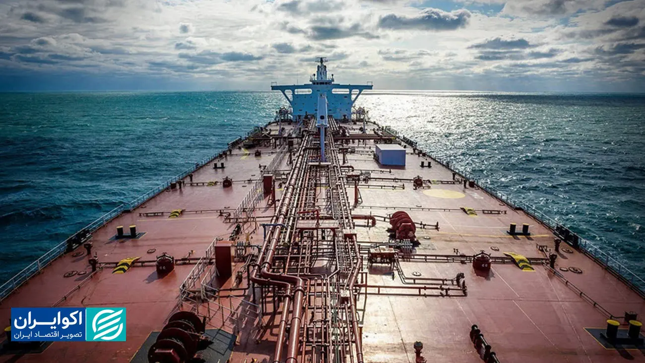 گزارش جدید آژانس بین‌المللی انرژی؛ کاهش پیش‌بینی مازاد عرضه نفت در ۲۰۲۵