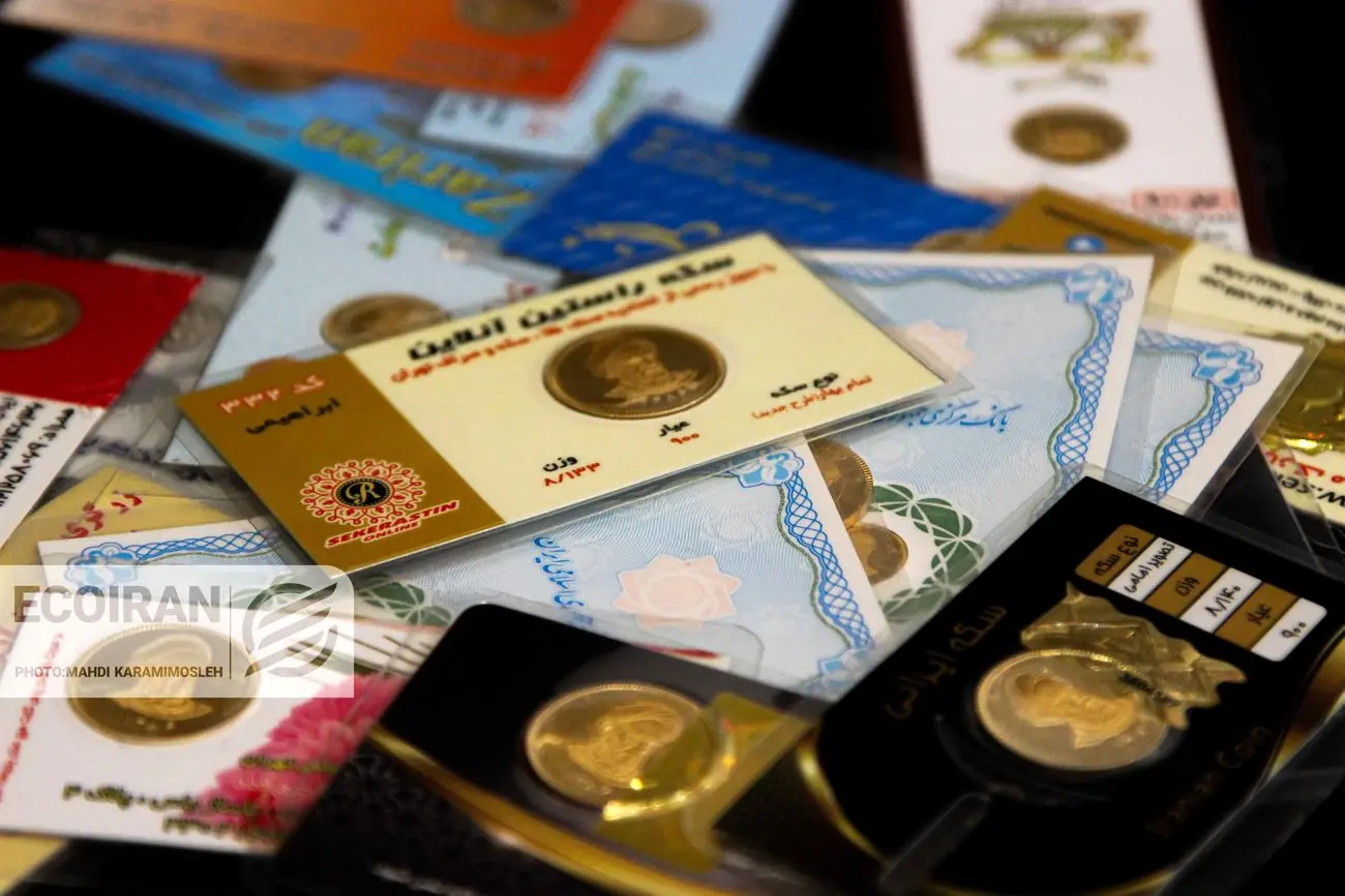 آخرین قیمت طلا و سکه امروز سه شنبه ۷بهمن/ افزایش تمام قیمت ها + جدول