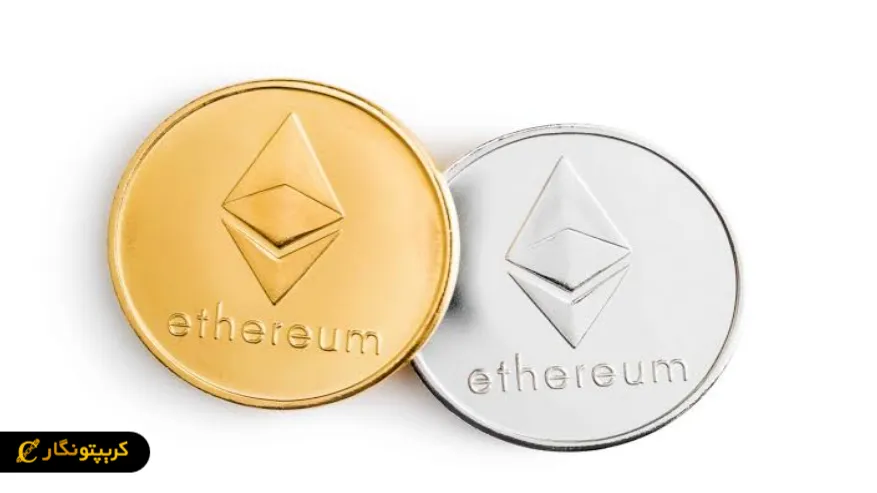 بلاکچین اتریوم چیست؟ راهنمای جامع Ethereum و ارز دیجیتال اتر تصویری از سکه اتریوم
