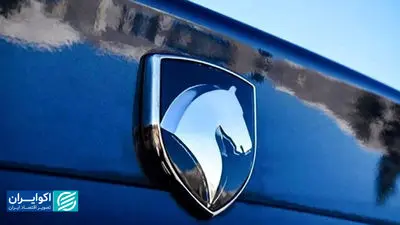 بگیر و ببند خودرویی جواب میدهد؟ پشت پرده لاتاری 11 میلیون نفری ایران خودرو