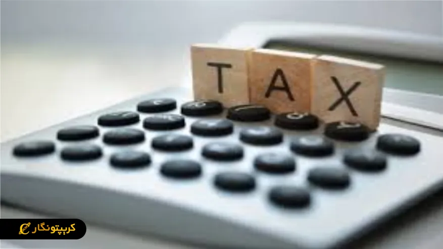 روندهای حقوقی جدید در مالیات رمزارزها استفاده از ابزارهای تحلیلی بلاکچین توسط نهادهای مالیاتی