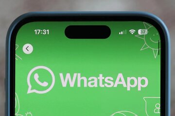 سپر امنیتی واتس‌اپ در برابر حملات سایبری را فعال کنید