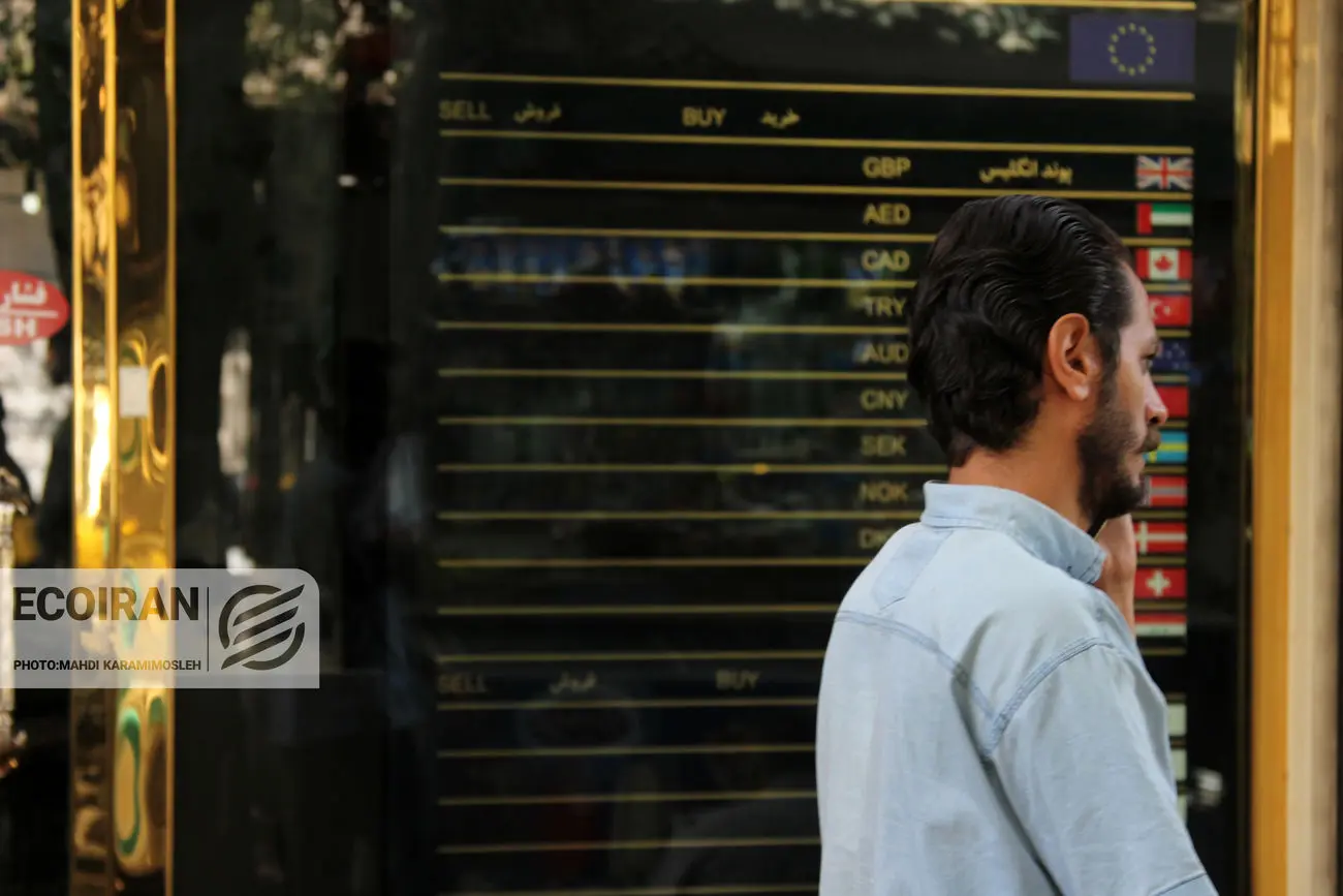 قیمت دلار امروز چهارشنبه ۱۰دی/ کاهش قیمت + جدول