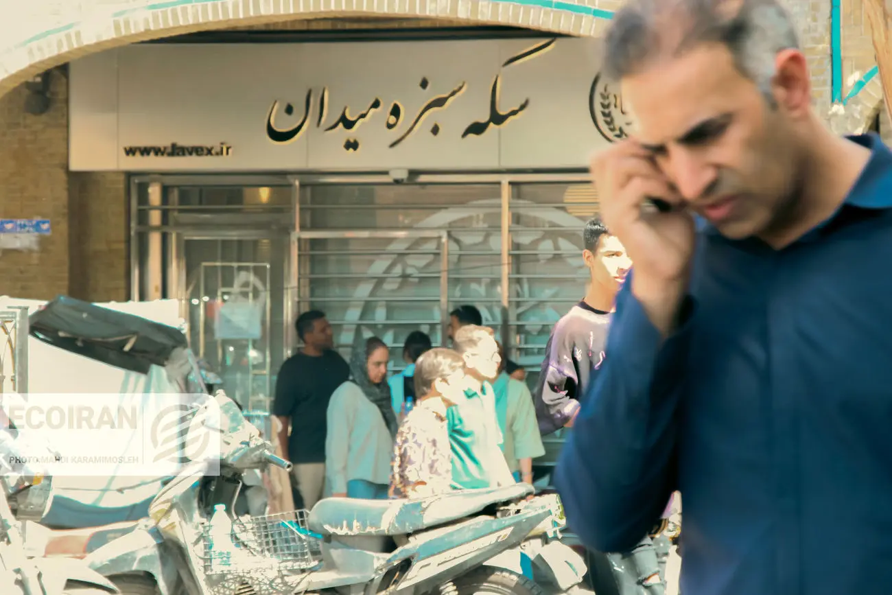 قیمت دلار امروز یکشنبه ۱۴دی/ افزایش قیمت دلار + جدول