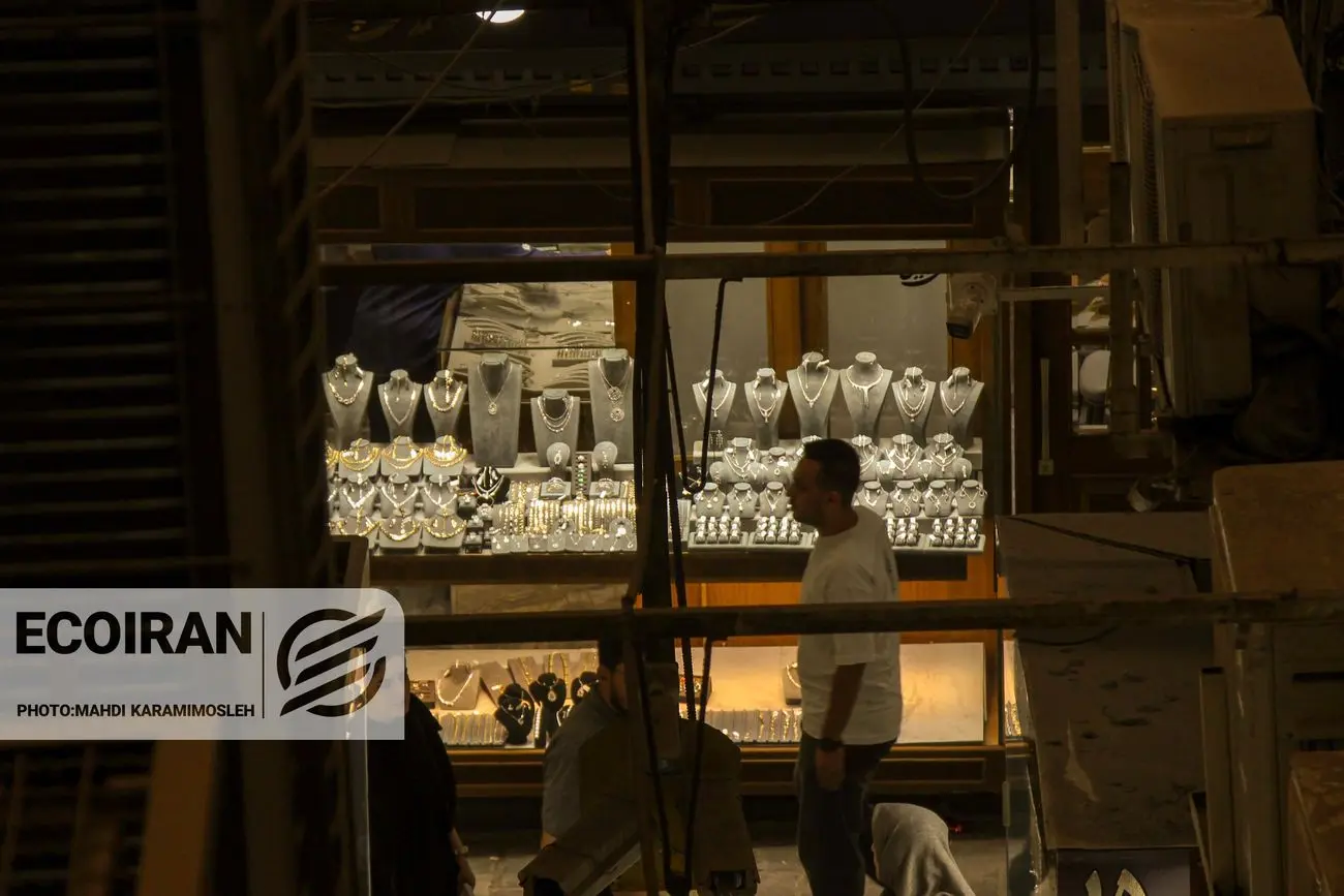 قیمت طلای 18عیار امروز دوشنبه 6بهمن/ طلا از 17میلیون تومان عبور کرد + جدول قیمت طلای ۱۸عیار امروز دوشنبه ۶بهمن/ طلا از ۱۷میلیون تومان عبور کرد + جدول