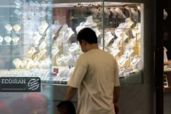 قیمت طلای ۱۸عیار امروز سه شنبه ۷بهمن/ طلا در یک قدمی ۱۸میلیونی شدن + جدول