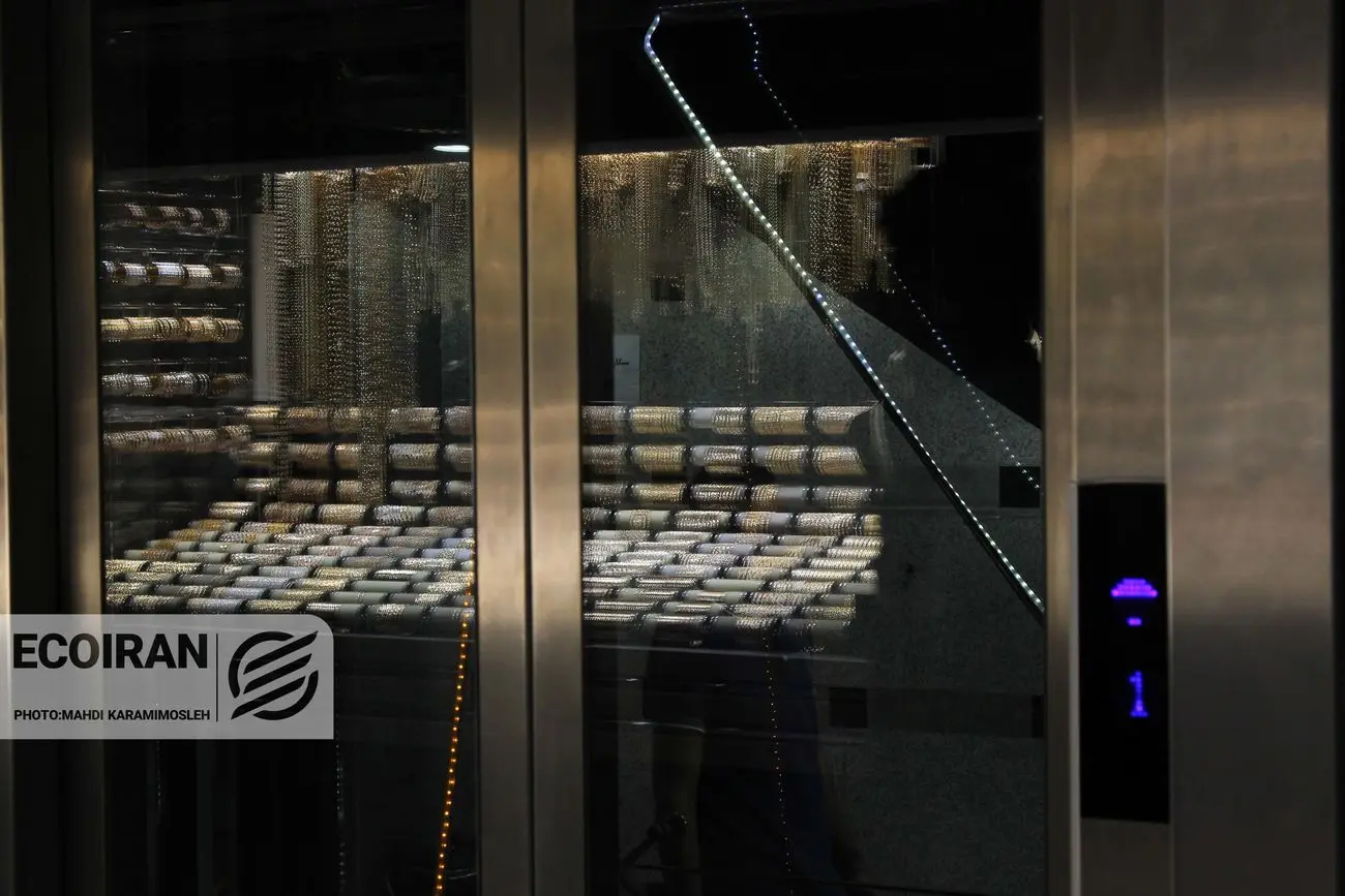 مظنه طلا امروز 6بهمن/ افزایش قیمت + جدول مظنه طلا امروز ۶بهمن/ افزایش قیمت + جدول