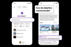 موتور جستجوی «یاهو» جانی دوباره گرفت