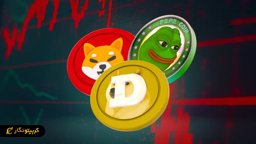 میم کوین چیست؟ همه چیز درباره Memecoin معروفترین میم کوین ها