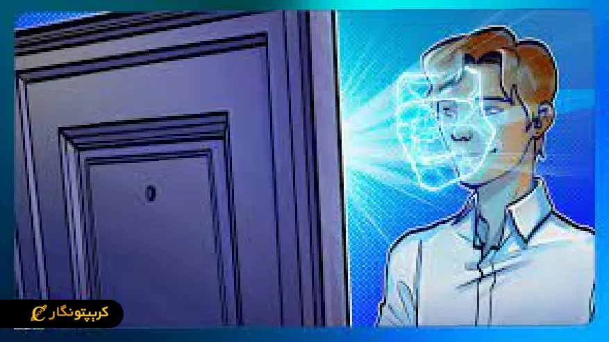 هویت غیرمتمرکز (DID) چیست؟