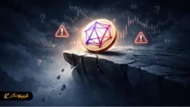 پروژه Egrya چیست و چرا درباره آن هشدارهای زیادی مطرح شده است؟