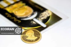 آخرین قیمت طلا و سکه امروز سه شنبه ۱۴بهمن/ قیمت طلا و سکه افزایش یافت + جدول کامل