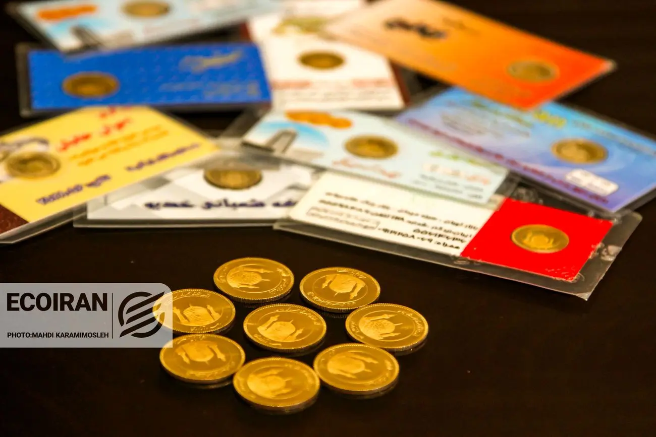 آخرین قیمت طلا و سکه امروز چهارشنبه ۲۹بهمن/ افزایش قیمت ها + جدول