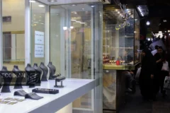 آخرین قیمت طلای ۱۸عیار / افزایش قیمت + جدول