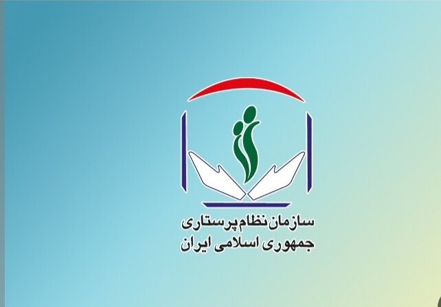 احضار ۱۸ پرستار بهدلیل فعالیتهای خارج از حوزه سلامت بوده است احضار ۱۸ پرستار بهدلیل فعالیتهای خارج از حوزه سلامت بوده است