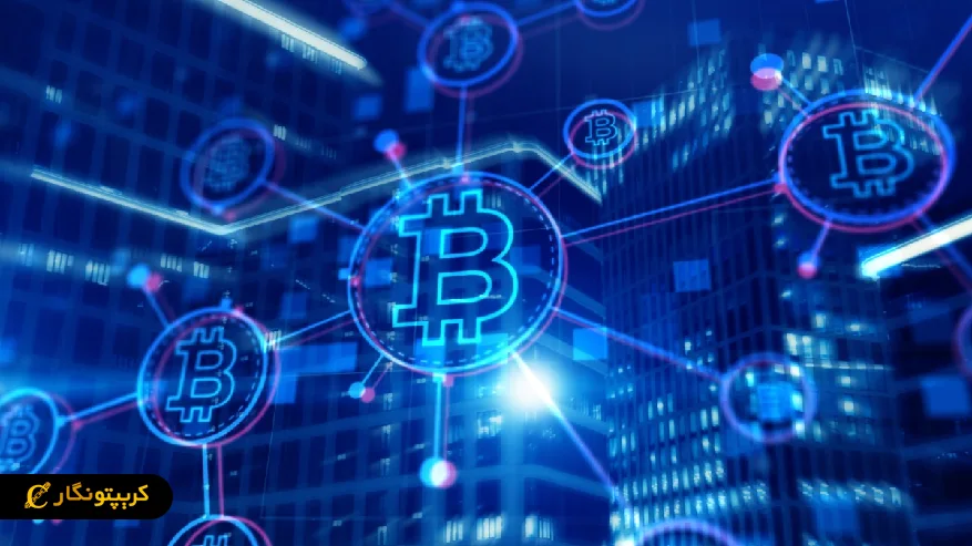 ارز دیجیتال غیرمتمرکز چیست؟ بررسی مفهوم تمرکززدایی