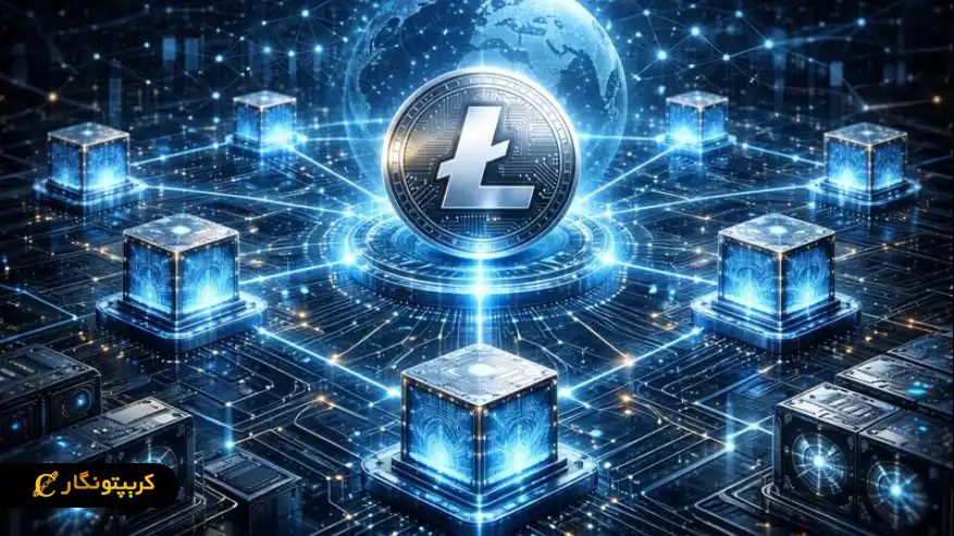 فناوری بلاکچین و اجماع در لایت کوین