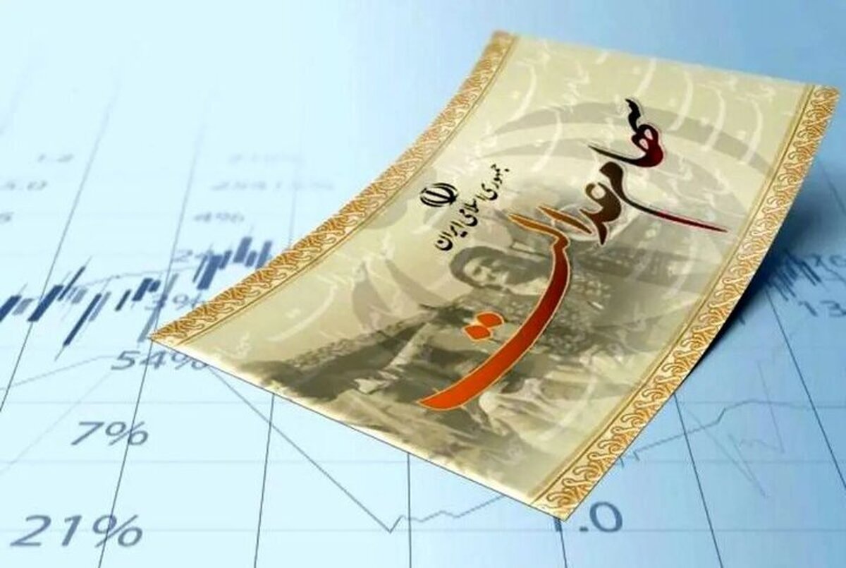 ارزش سهام عدالت امروز دوشنبه ۱۳ بهمن ۱۴۰۴ / ارزش سهام ۴۹۰ هزار تومانی چقدر شد؟