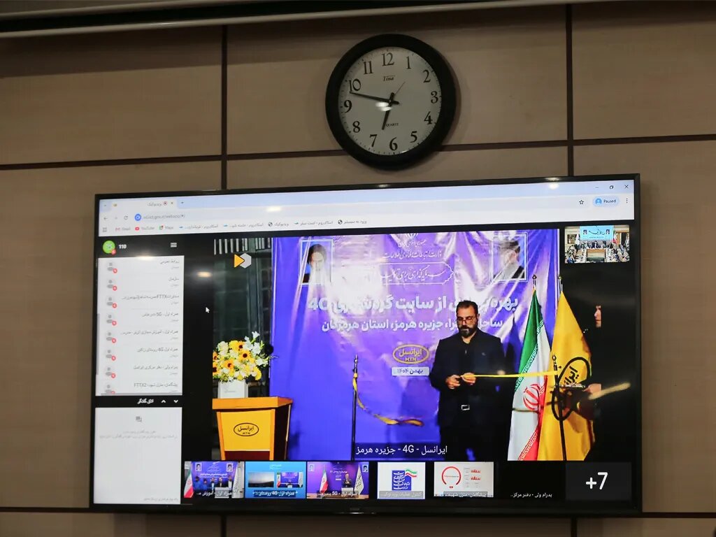 افتتاح پروژه‌های ارتباطی ایرانسل از بندرعباس تا سواحل هرمز