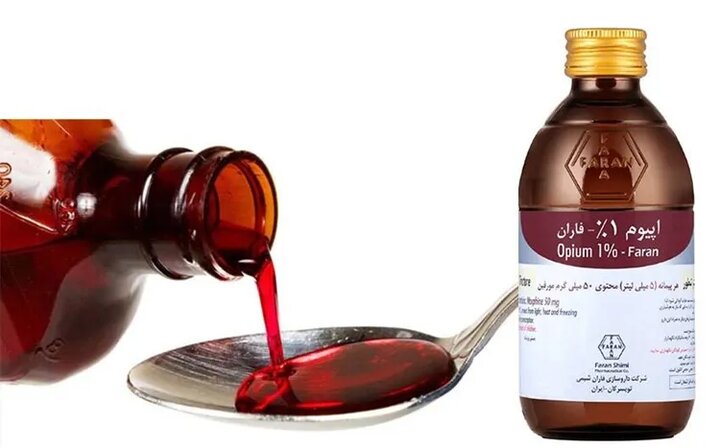 تولید «شربت تریاک» متوقف می‌شود