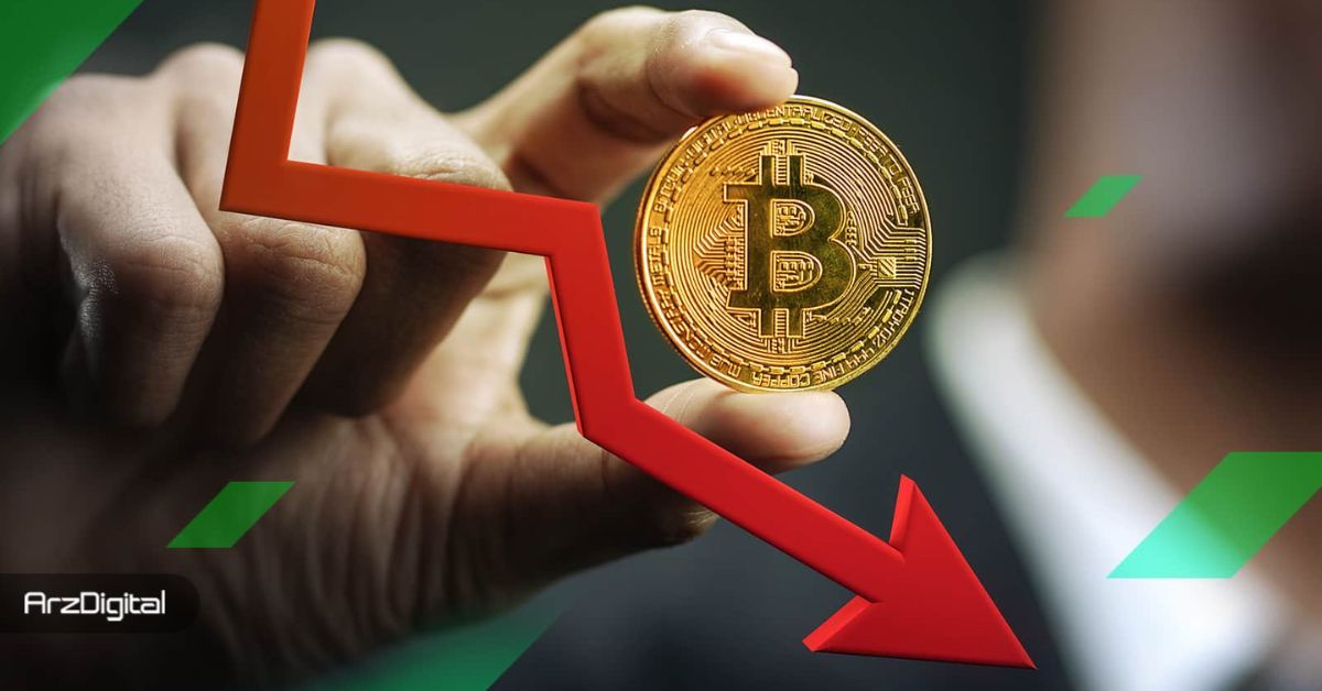 خطر سقوط بیت کوین به ۶۰,۰۰۰ دلار پس از ریجکت شدن از مقاومت کلیدی خطر سقوط بیت کوین به ۶۰,۰۰۰ دلار پس از ریجکت شدن از مقاومت کلیدی