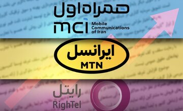 سقوط درآمد اپراتورها با قطع اینترنت بینالملل سقوط درآمد اپراتورها با قطع اینترنت بینالملل