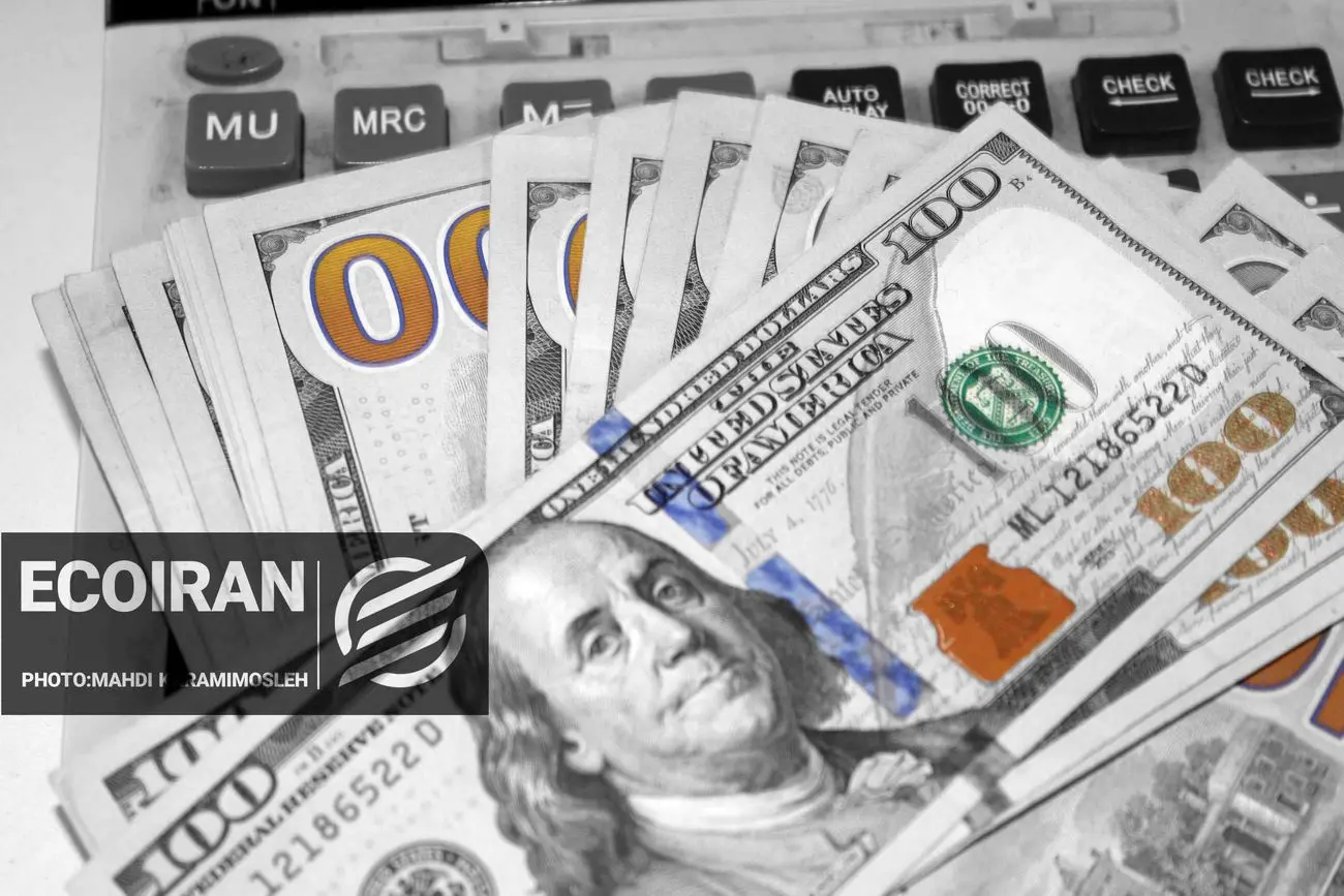 قیمت دلار امروز شنبه 25بهمن/ کاهش قیمت دلار + جدول قیمت دلار امروز شنبه ۲۵بهمن/ کاهش قیمت دلار + جدول