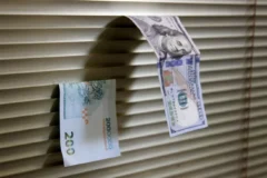 قیمت دلار امروز ۲۹بهمن + جدول کامل