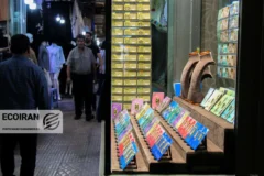 قیمت طلا امروز چهارشنبه ۲۲ بهمن/ افزایش قیمت + جدول کامل