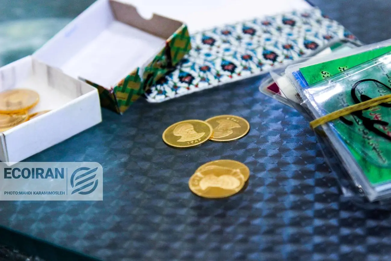 قیمت طلا و سکه امروز سه شنبه ۲۸ بهمن/ افزایش همه قیمت ها + جدول قیمت طلا و سکه امروز سه شنبه ۲۸ بهمن/ افزایش همه قیمت ها + جدول