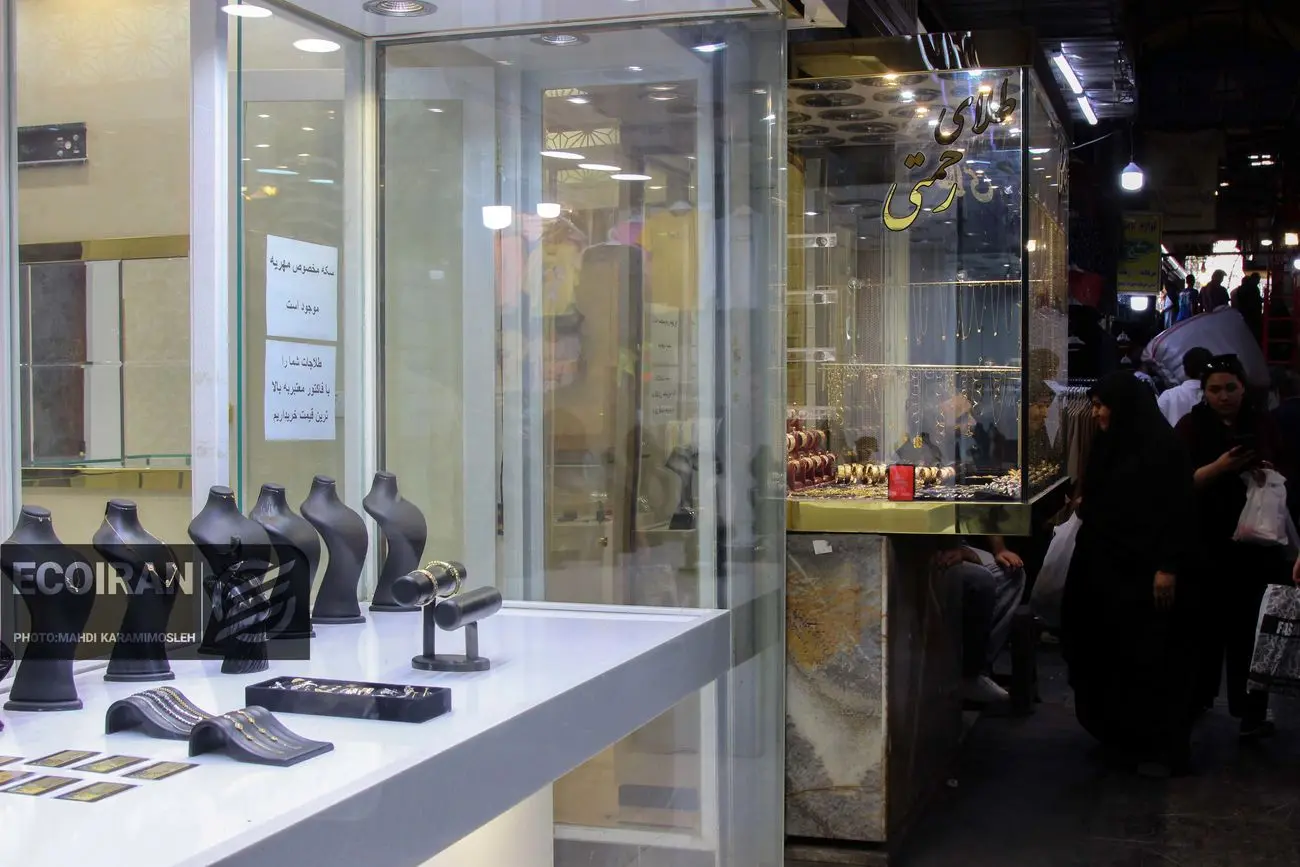 قیمت طلا و سکه امروز پنجشنبه ۷ اسفند/ افزایش همه قیمت ها + جدول و جزئیات قیمت طلا و سکه امروز پنجشنبه ۷ اسفند/ افزایش همه قیمت ها + جدول و جزئیات