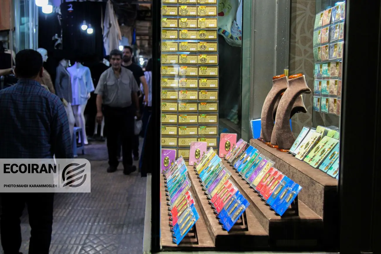 قیمت طلا و سکه امروز یک شنبه 12بهمن/ کاهش تمام قیمت ها + جدول قیمت طلا و سکه امروز یک شنبه ۱۲بهمن/ کاهش تمام قیمت ها + جدول