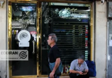 قیمت طلا، سکه و دلار امروز ۱۴بهمن/ همه قیمت ها بر مدار صعود + جدول