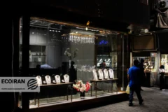 قیمت طلای ۱۸عیار امروز سه شنبه ۱۴بهمن/ افزایش شدید قیمت + جدول کامل