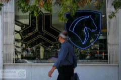 لیست قیمت کارخانه محصولات ایران خودرو ویژه اسفند ۱۴۰۴ + جدول