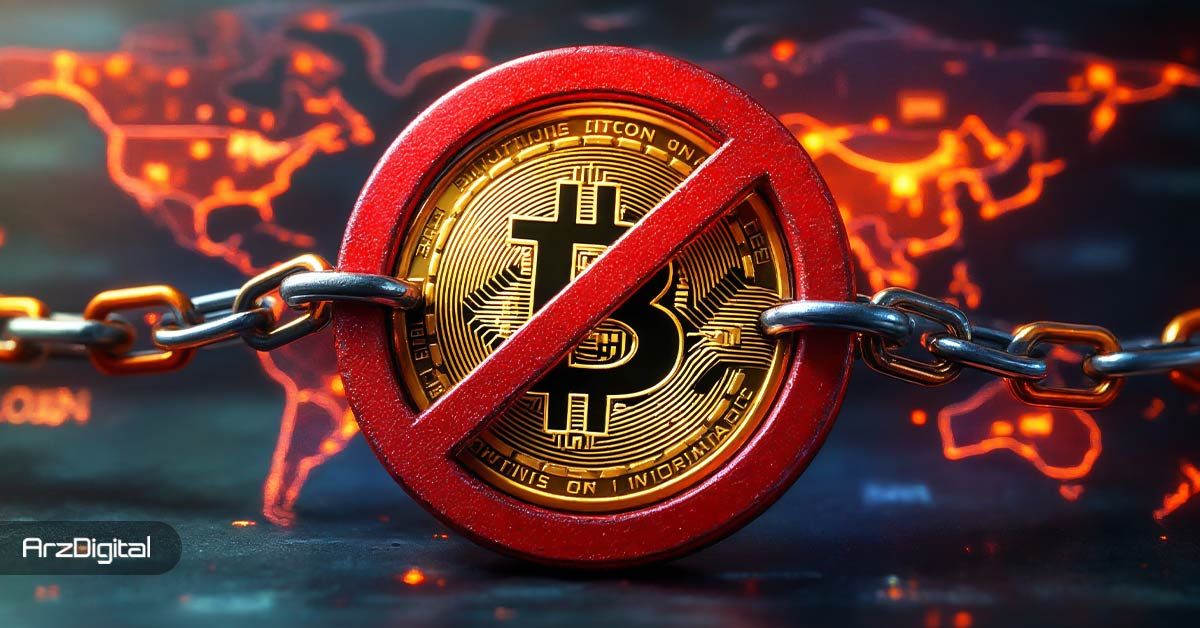 ممنوعیت کامل گفتگو درباره بیت کوین در سرور دیسکورد OpenClaw ممنوعیت کامل گفتگو درباره بیت کوین در سرور دیسکورد OpenClaw