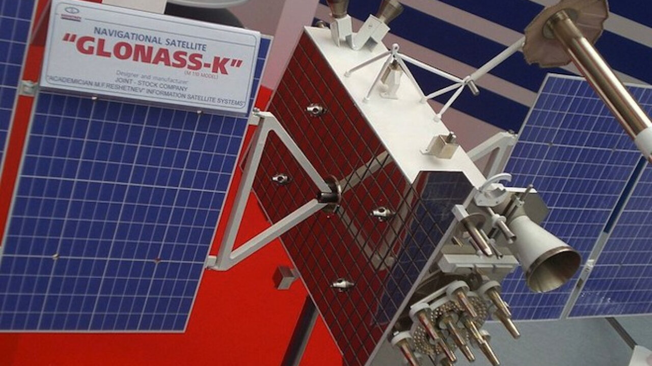 چرا GPS می‌تواند تبدیل به پاشنه آشیل شود؟