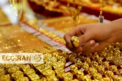 چه سناریوهایی پیش‌روی بازار طلا هست؟