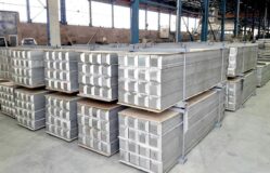 اعتراف بلومبرگ به خسارت بزرگ آلومینیوم جهان پس از حمله ایران