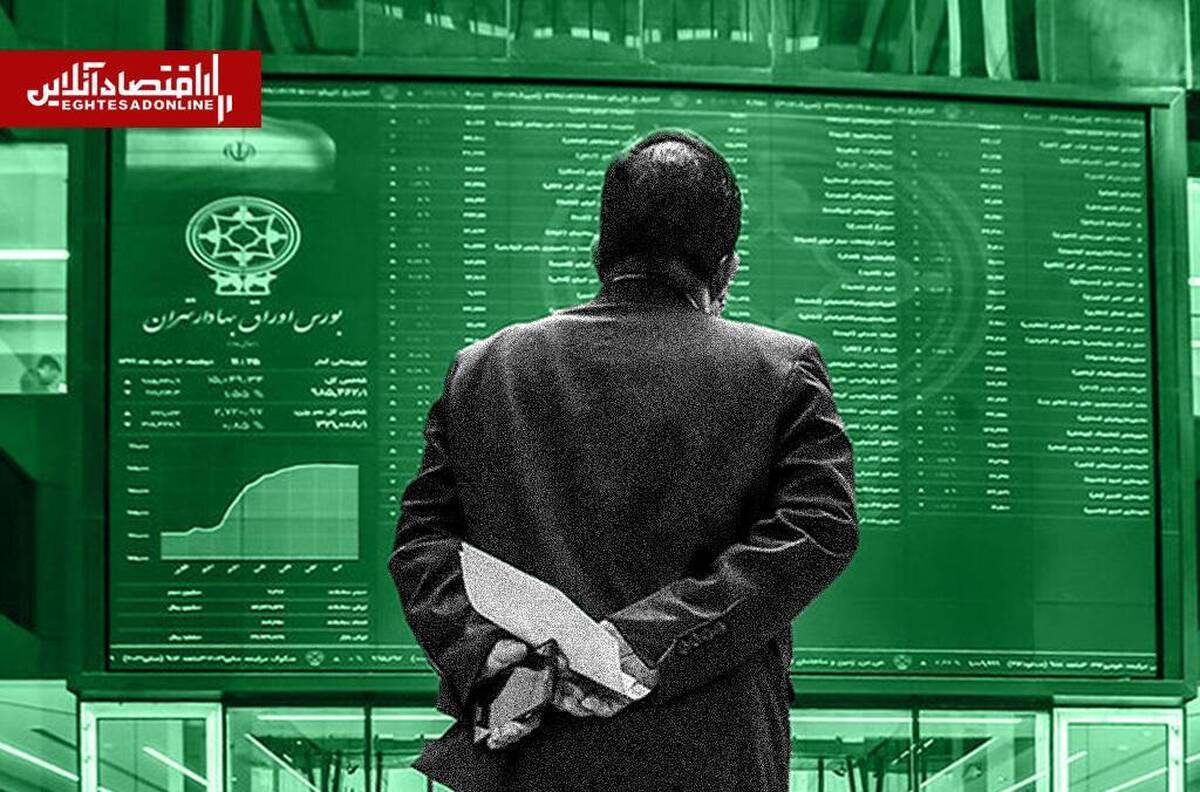 بورس خونین اسفند حتی بدون جنگ؛ بازگشایی بازار به بعد از جنگ موکول شد؟