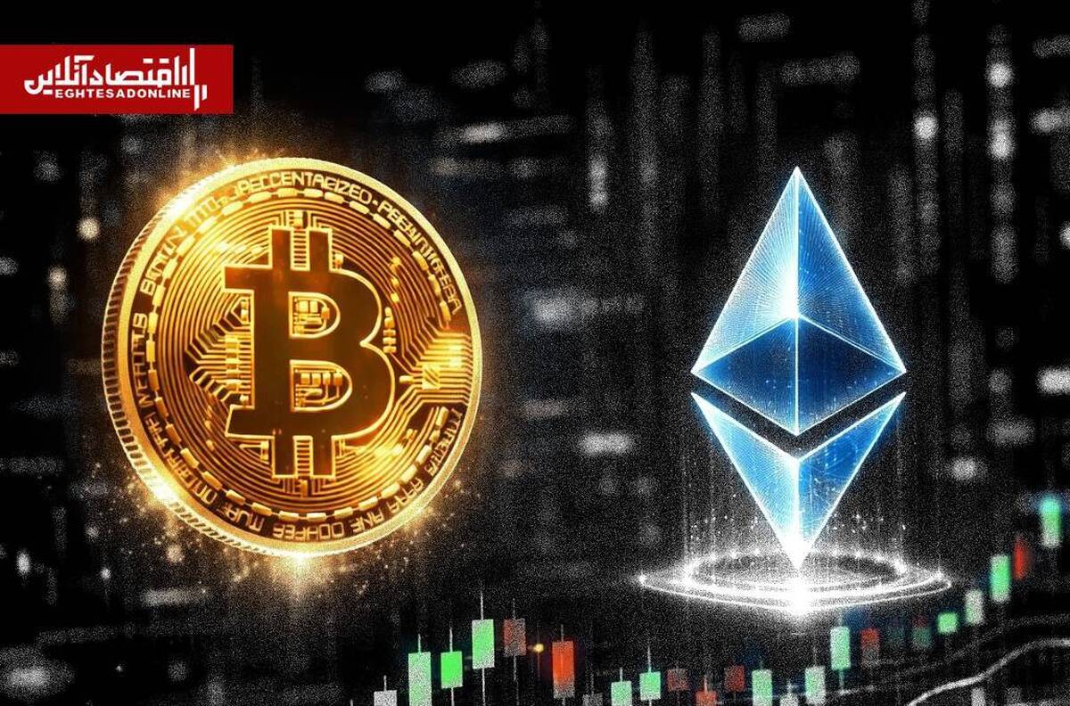 تحلیل آینده بیتکوین و آلتکوینها؛ بازار کریپتو به کدام سمت میرود؟ تحلیل آینده بیتکوین و آلتکوینها؛ بازار کریپتو به کدام سمت میرود؟