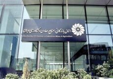 ترخیص کالا از گمرکات کشور تسهیل شد