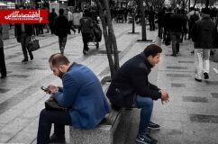 سناریوهای اقتصاد در ۱۴۰۵