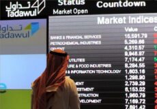 شوک جنگ به بازارهای منطقه/ بورس مصر و عربستان سقوط کرد