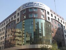 نحوه معاملات فیزیکی بورس کالا اعلام شد