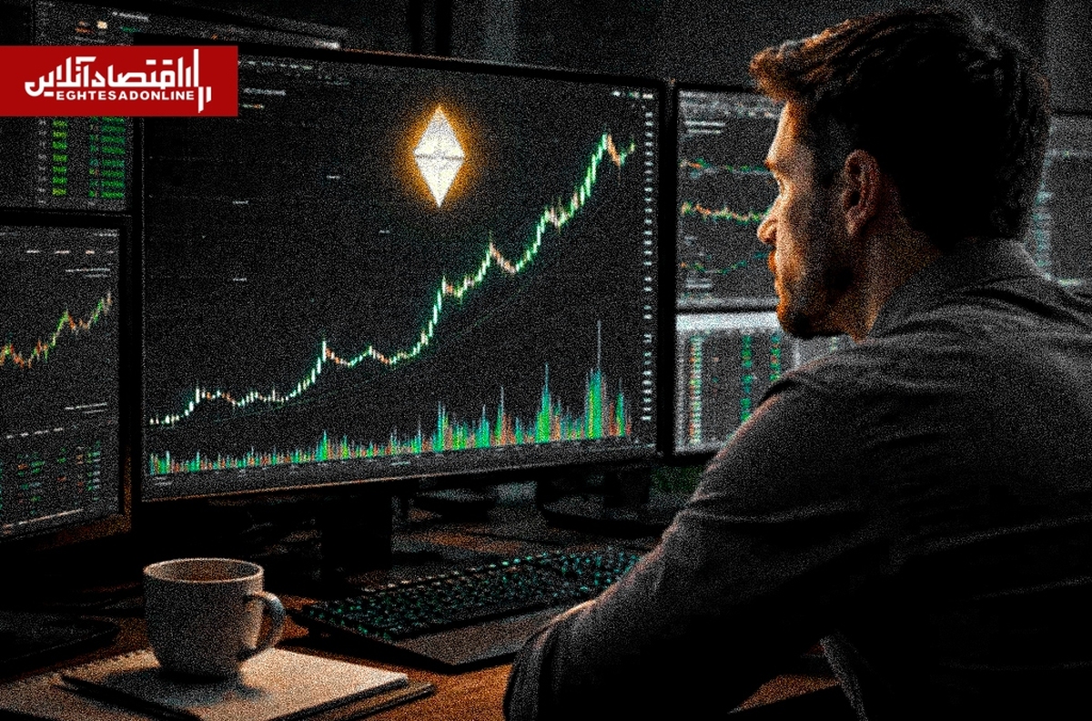 جهش ۶درصدی با ورود نهنگها/ چرا اتریوم رشد کرد؟ جهش ۶درصدی با ورود نهنگها/ چرا اتریوم رشد کرد؟