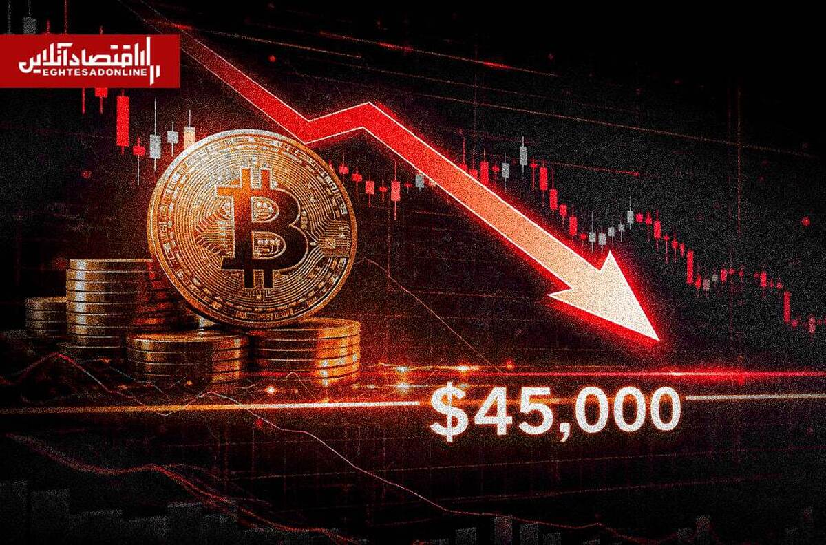 سیگنالهای آماری علیه پادشاه کریپتو؛ تکمیل پازل نزولی بیتکوین سیگنالهای آماری علیه پادشاه کریپتو؛ تکمیل پازل نزولی بیتکوین