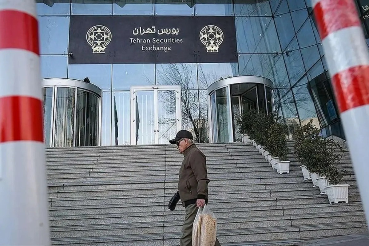 شیوه جدید فعالیت بورس از امروز اعلام شد شیوه جدید فعالیت بورس از امروز اعلام شد