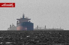 پوشش بیمه‌ای کشتی‌های بین‌المللی برای حضور در بنادر ایران